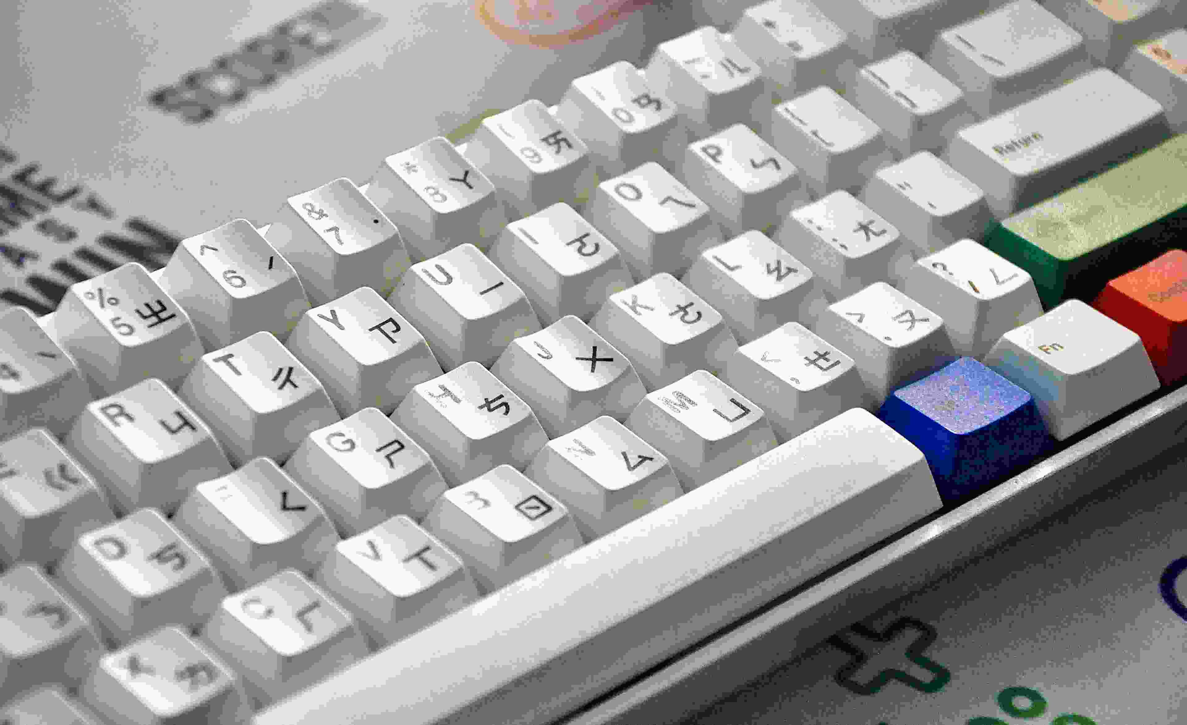 Image de couverture de l'article de blog