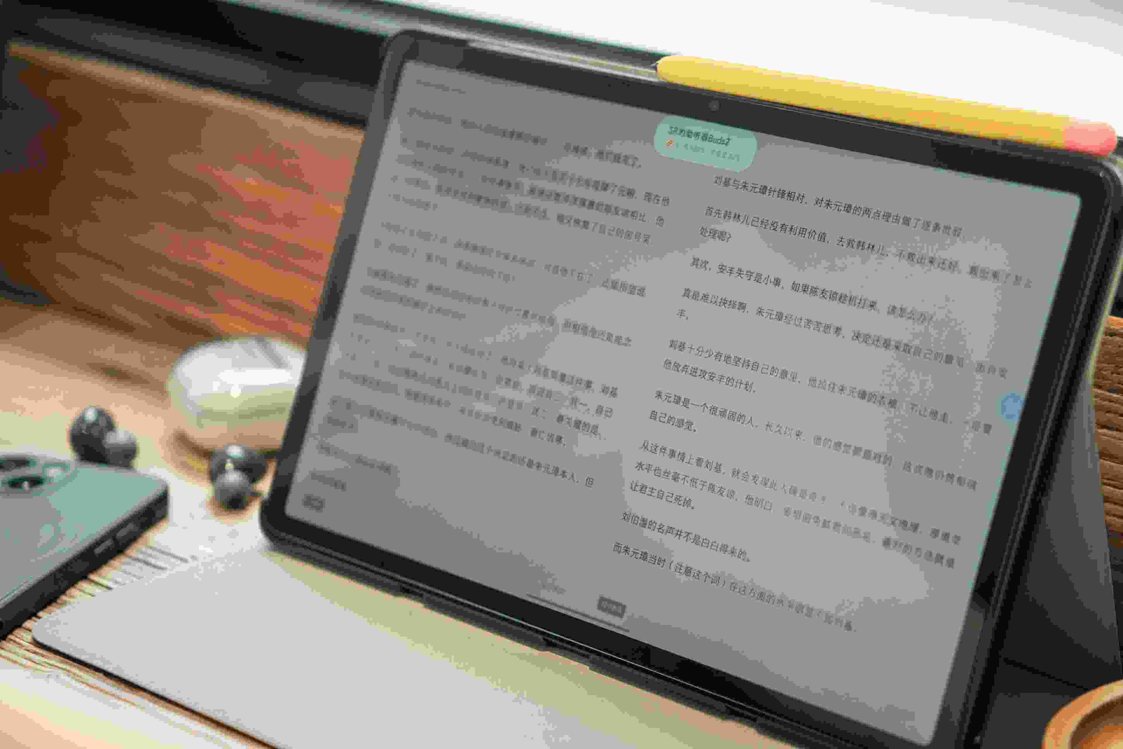 Image de couverture de l'article de blog