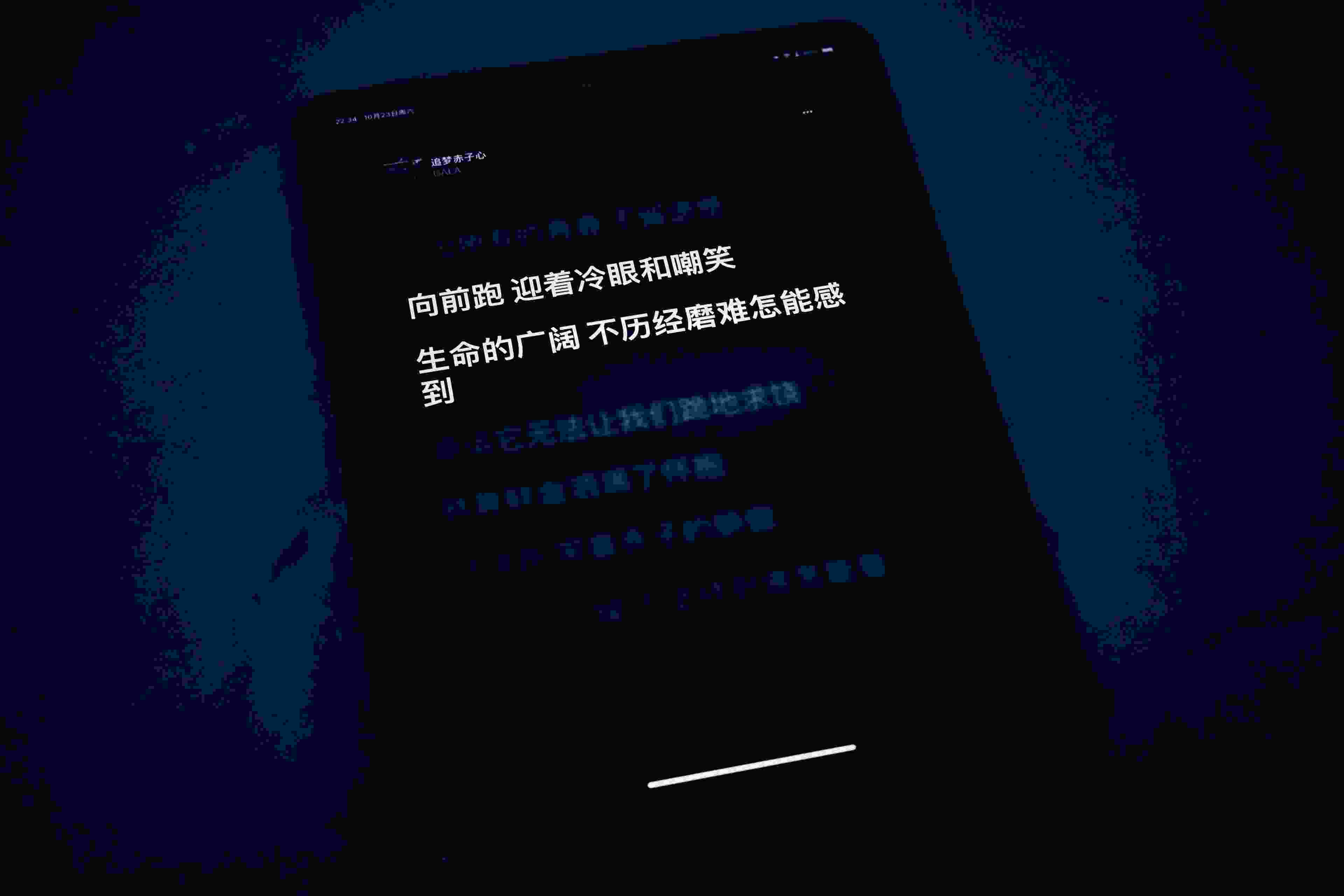 Image de couverture de l'article de blog