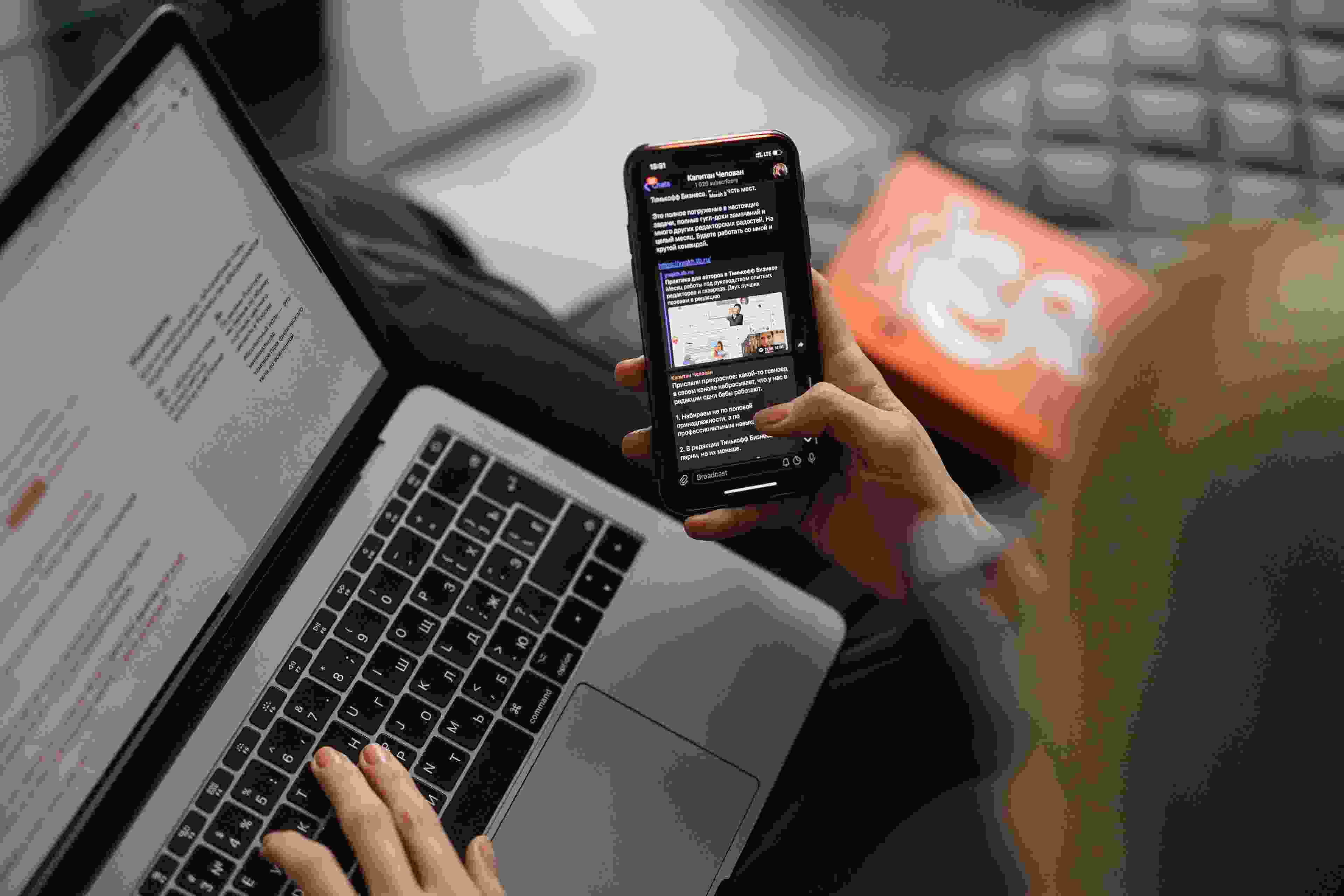 Image de couverture de l'article de blog