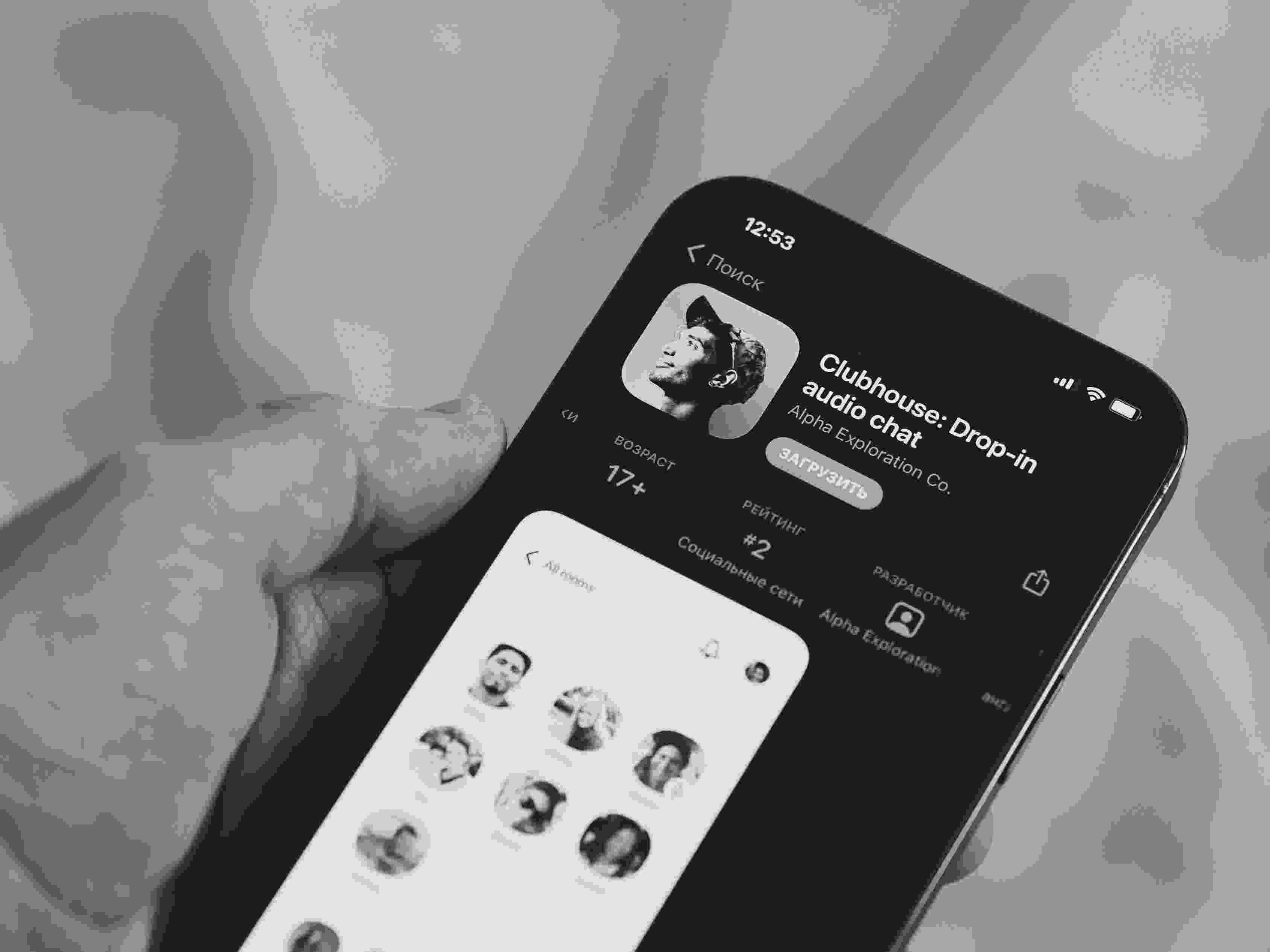 Image de couverture de l'article de blog