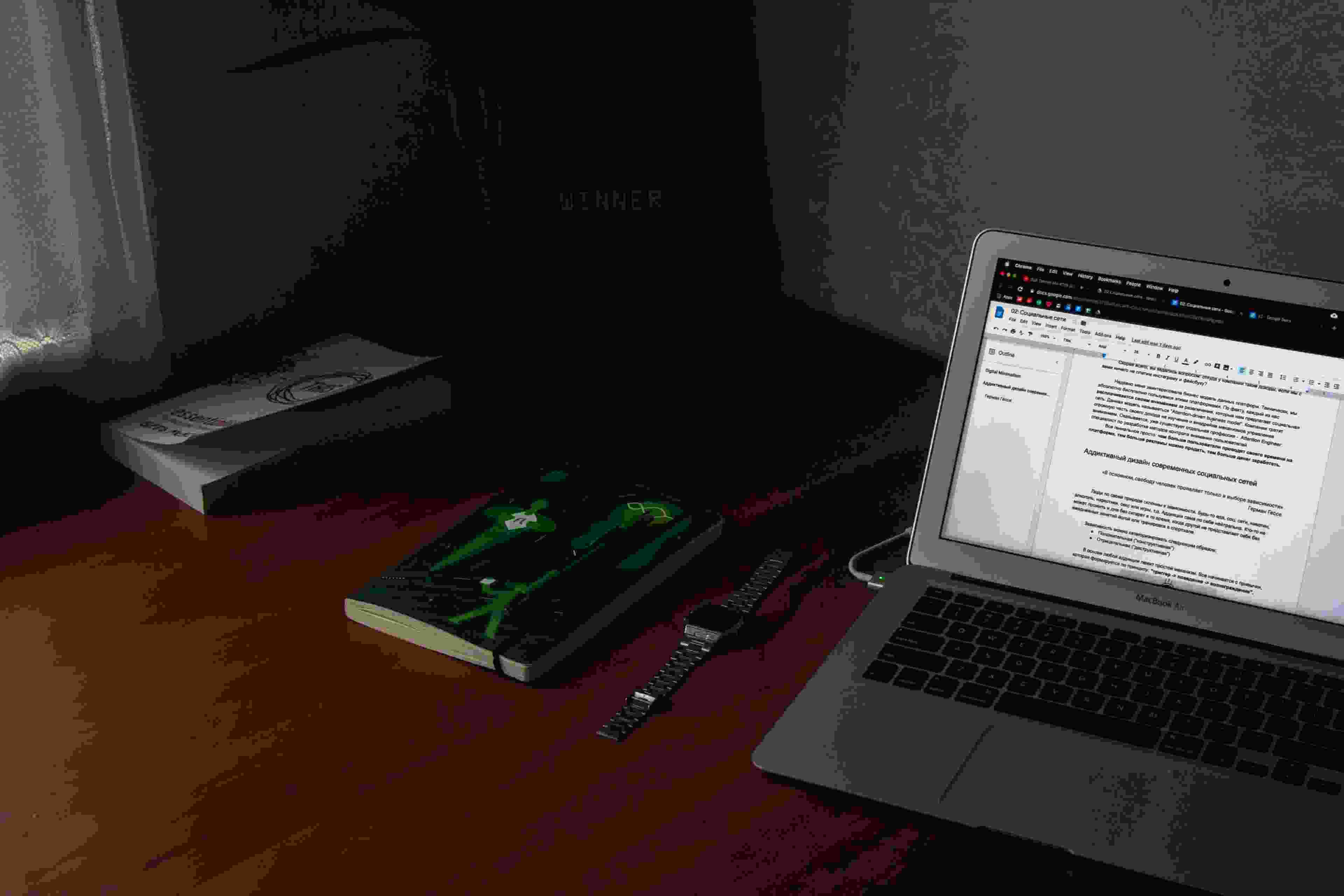 Image de couverture de l'article de blog