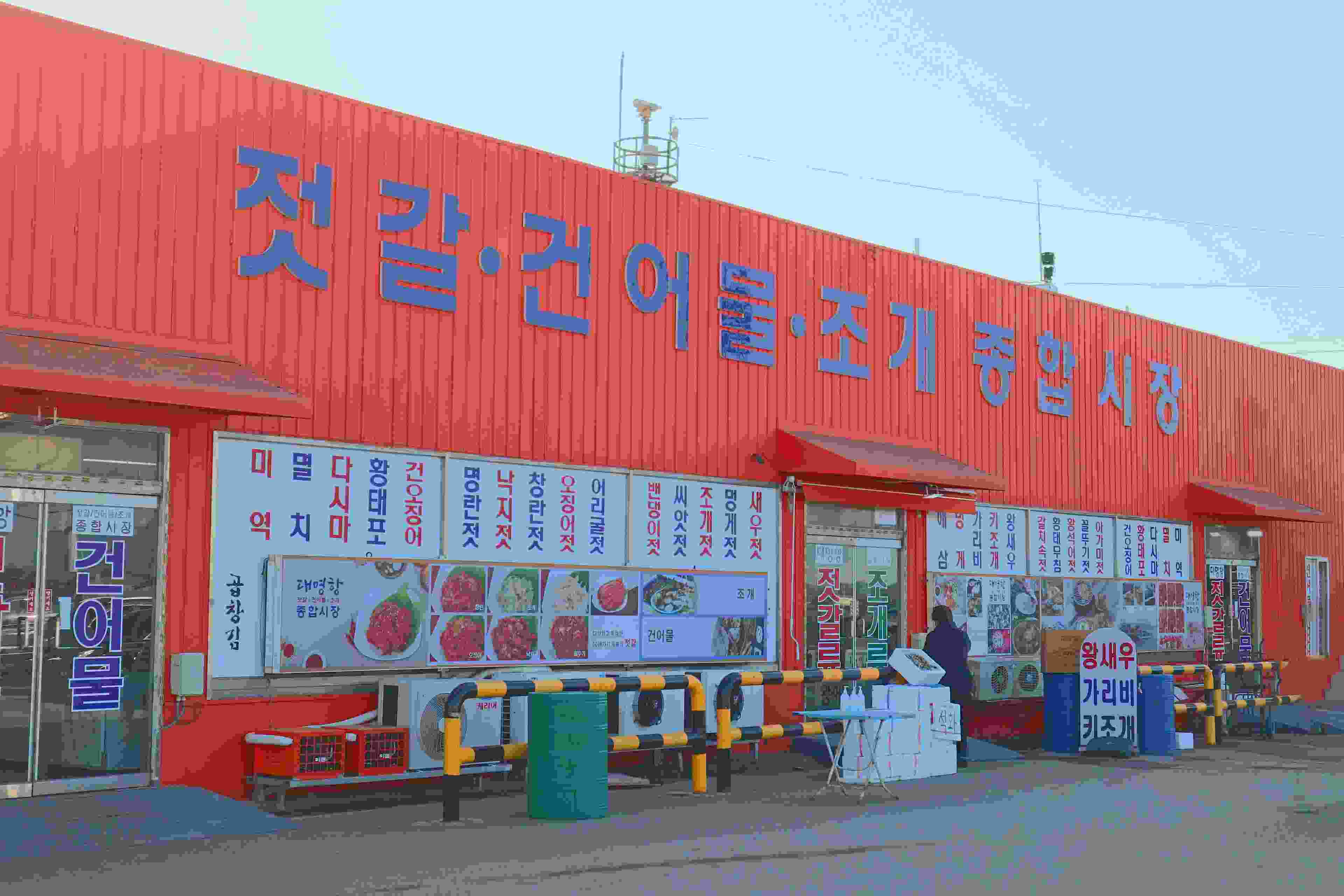 Image de couverture de l'article de blog