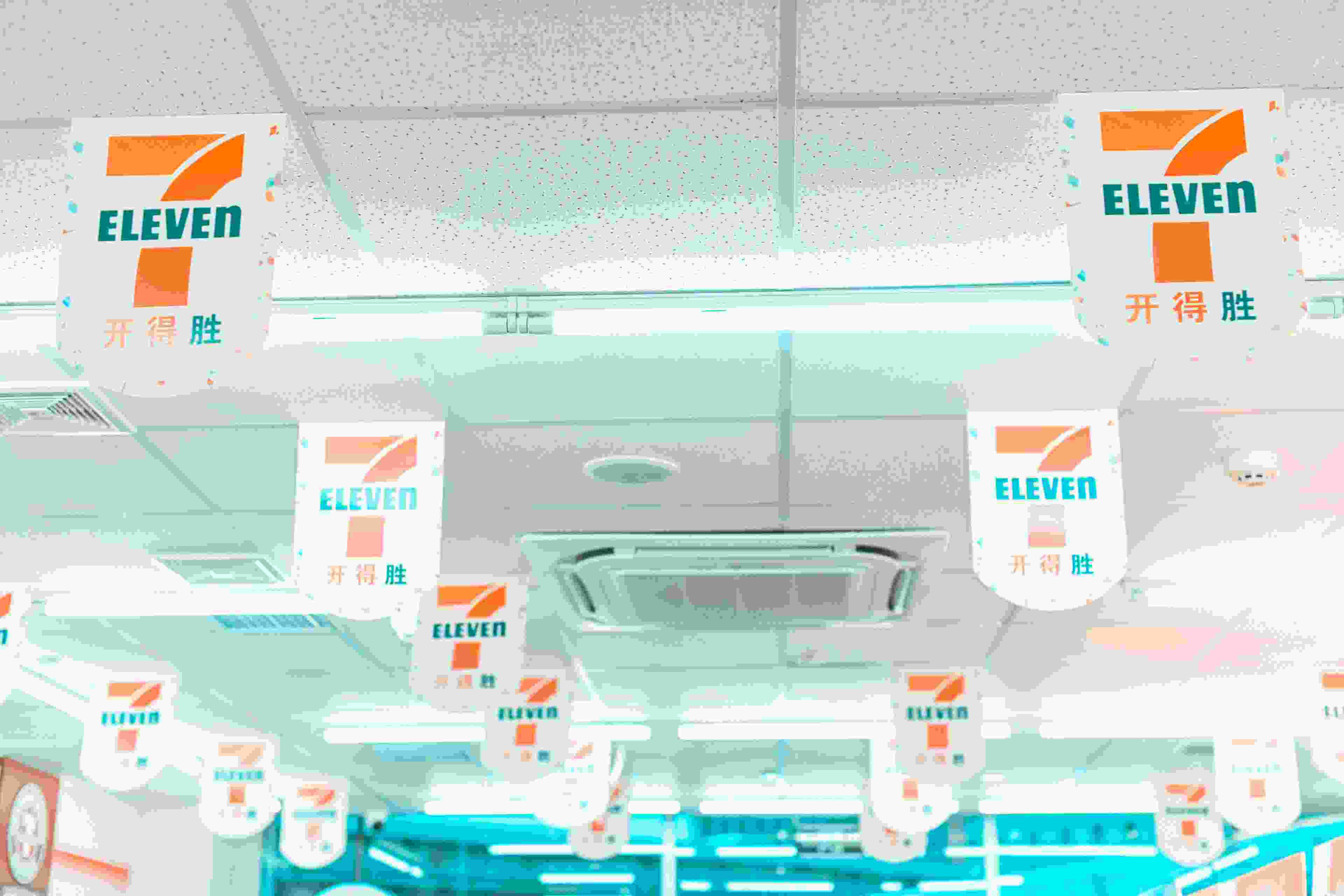 Image de couverture de l'article de blog