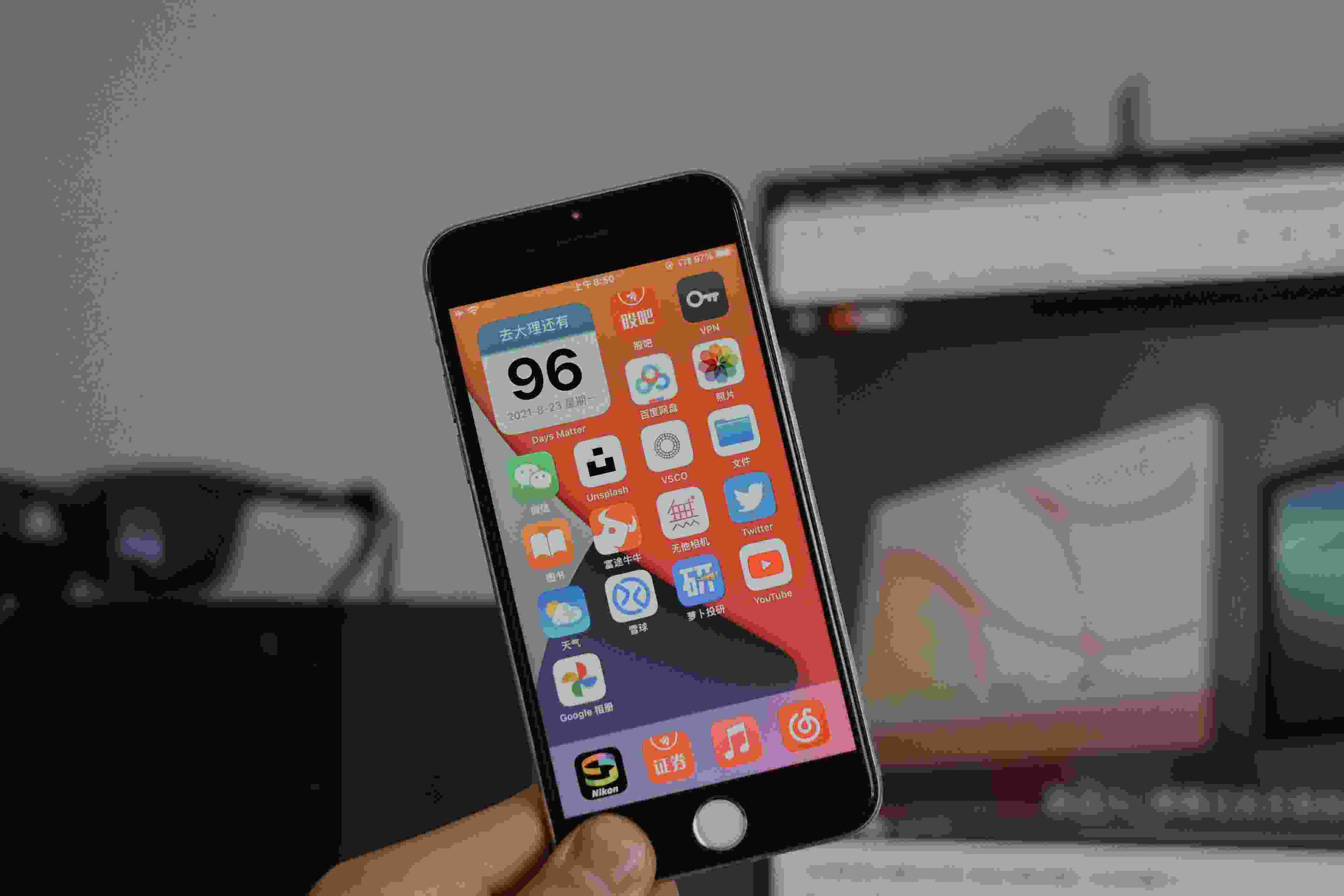 Image de couverture de l'article de blog