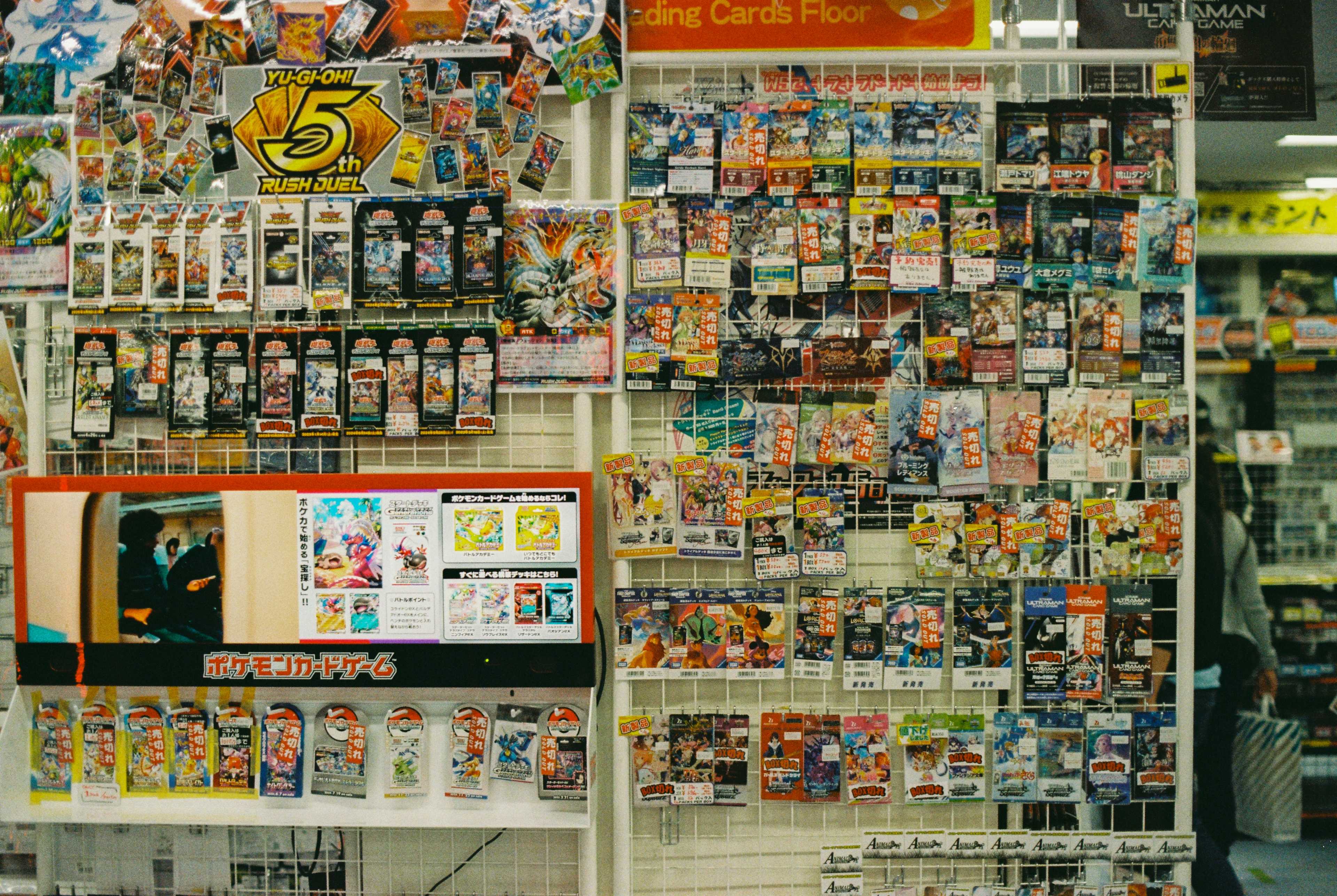 Image de couverture de l'article Automatisation des flux de données e-commerce : Synchroniser vos catalogues PrestaShop via API