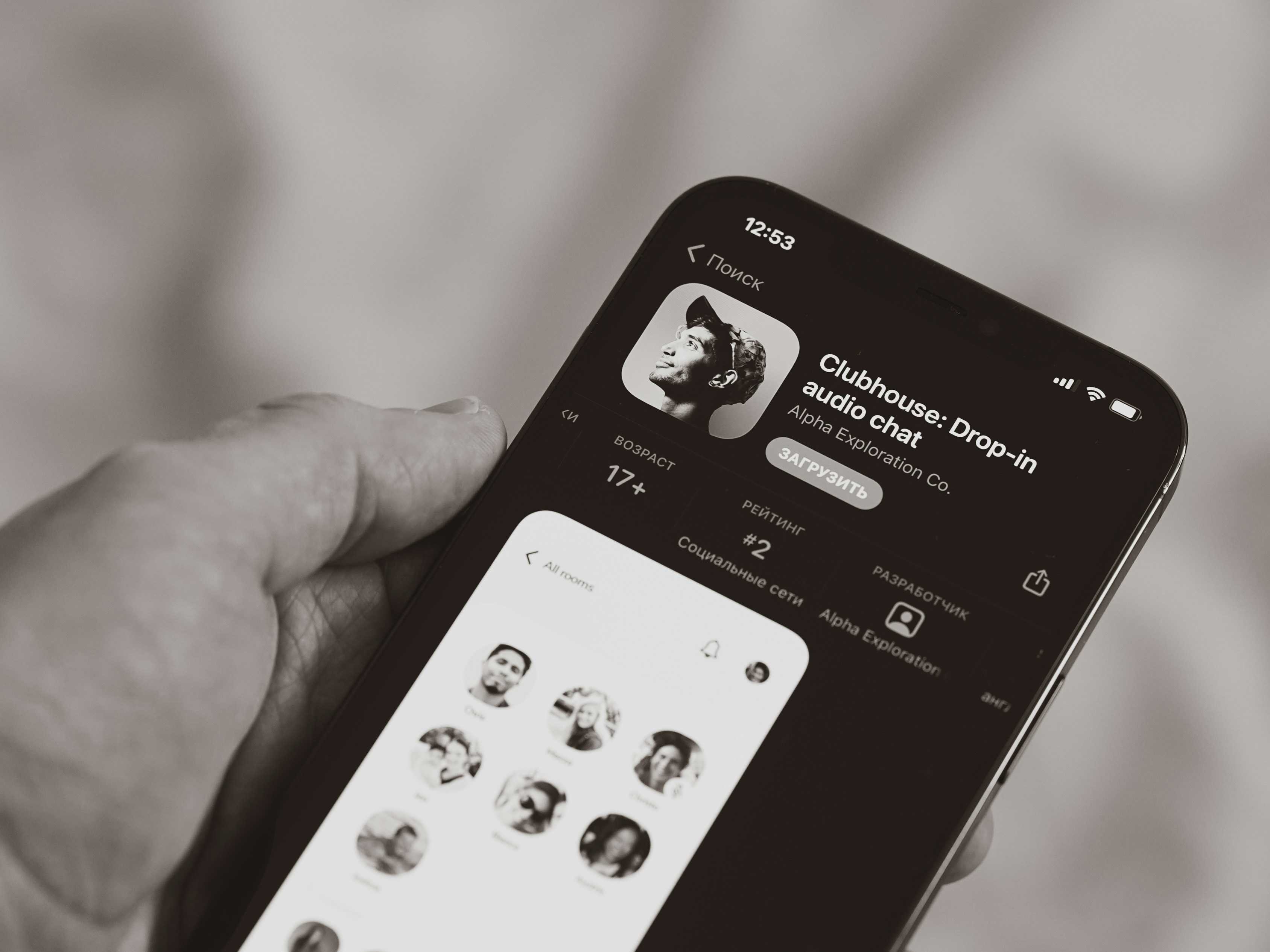 Image de couverture de l'article Comment révolutionner le marché des services en Angola avec une application mobile de notation de prestataires