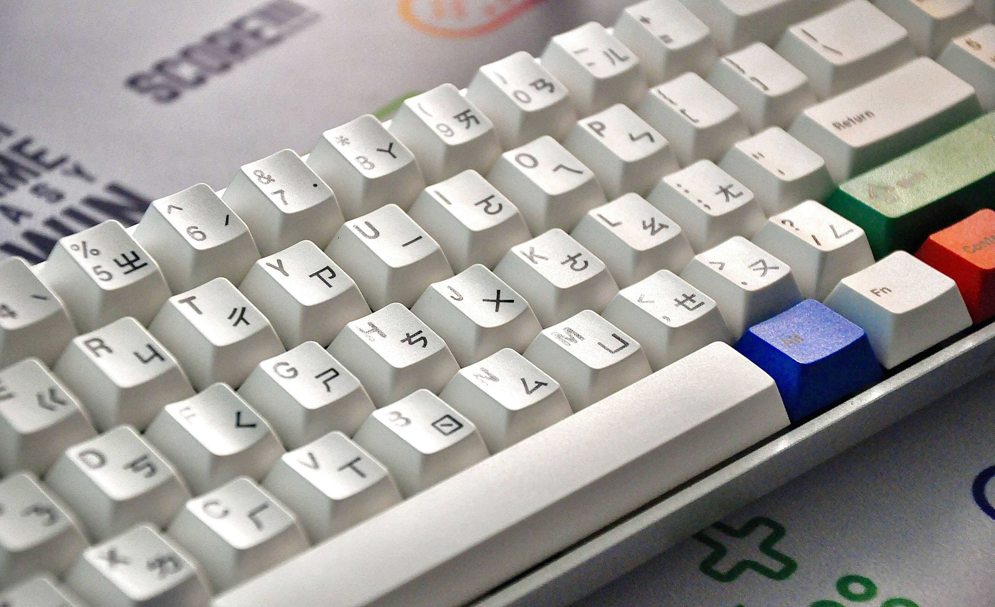 Image de couverture de l'article Optimiser votre flux de travail : Comment connecter ChatGPT à vos documents Excel et Word