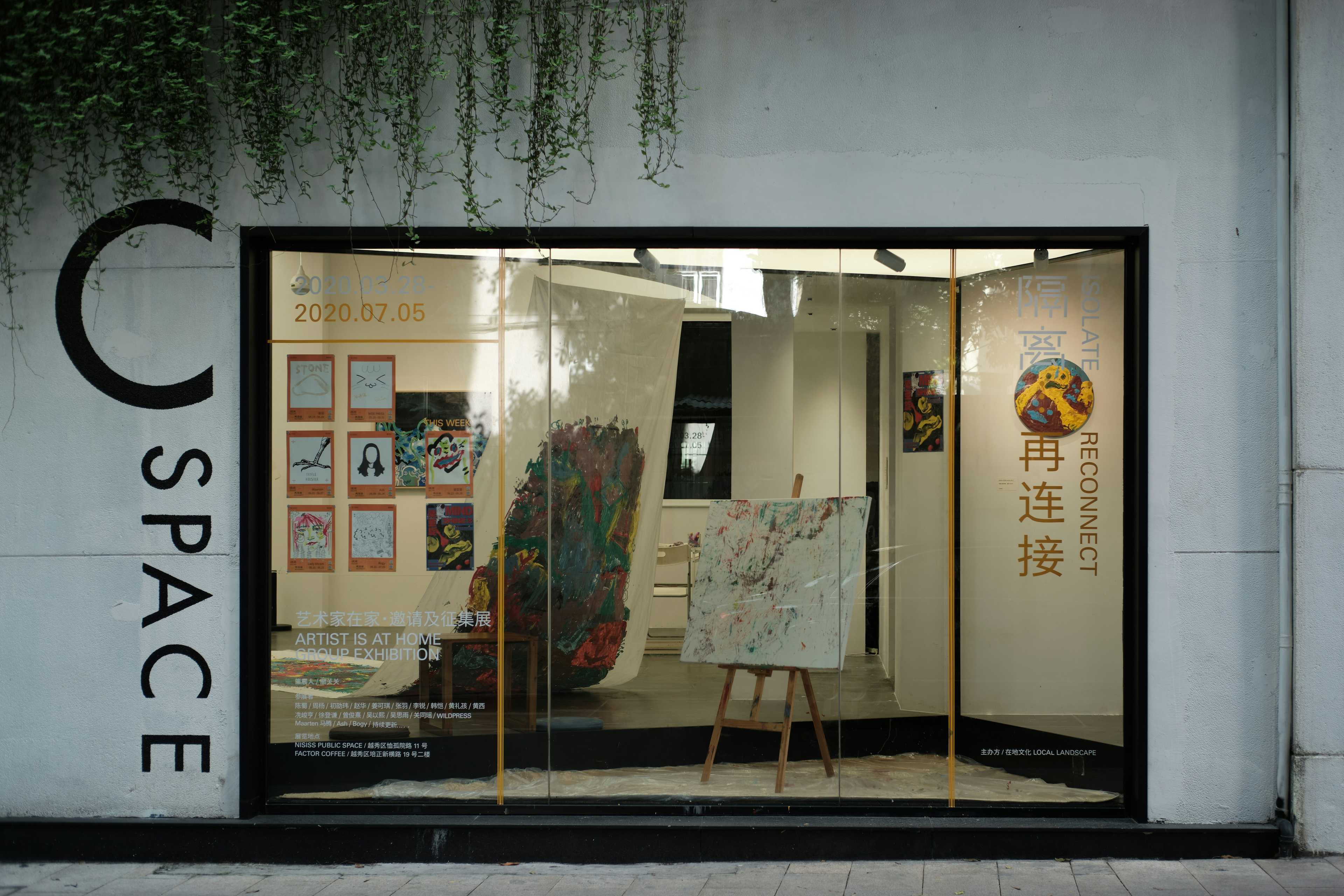 Image de couverture de l'article L'art de créer une boutique en ligne de luxe pour la vente d'œuvres d'art automobile