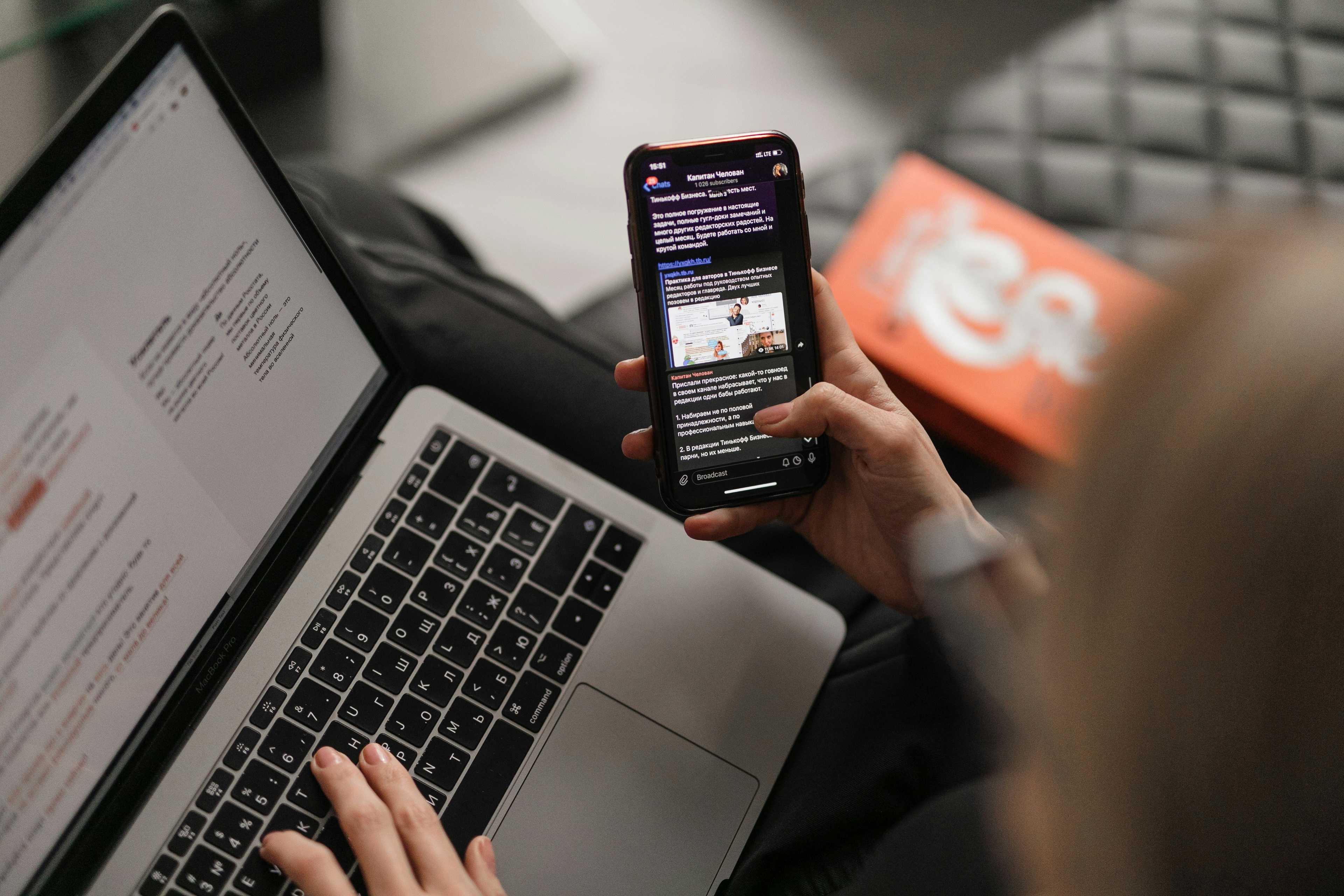 Image de couverture de l'article Optimiser la délivrabilité de vos campagnes emailing : guide complet pour maximiser votre impact