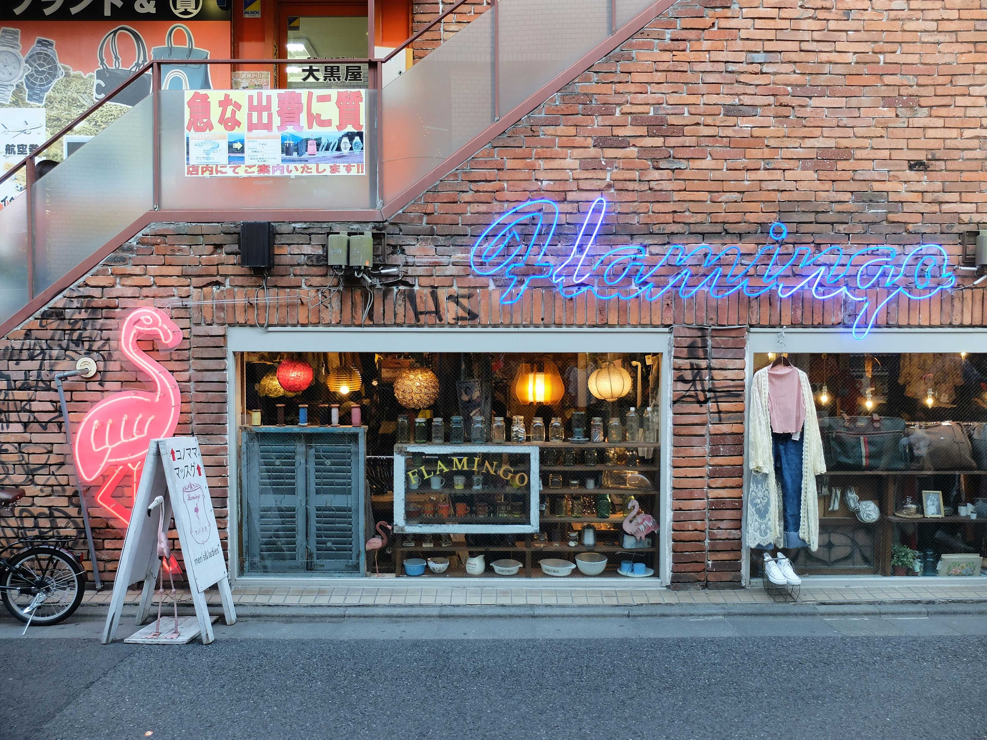 Image de couverture de l'article Shopify : Comment créer une boutique en ligne performante pour votre produit innovant