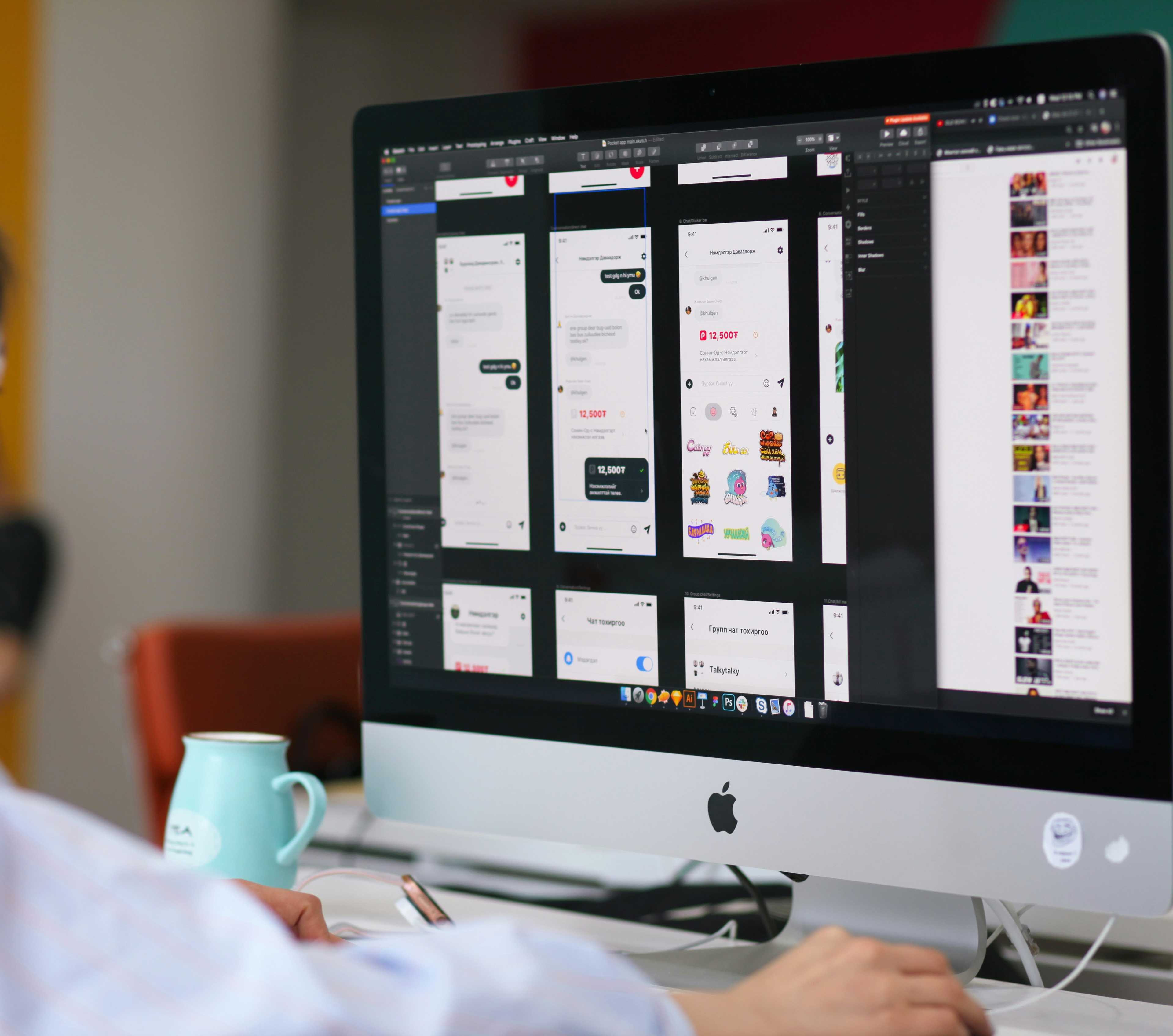Image de couverture de l'article Newsletters pour unions commerciales : un levier stratégique pour dynamiser votre visibilité locale