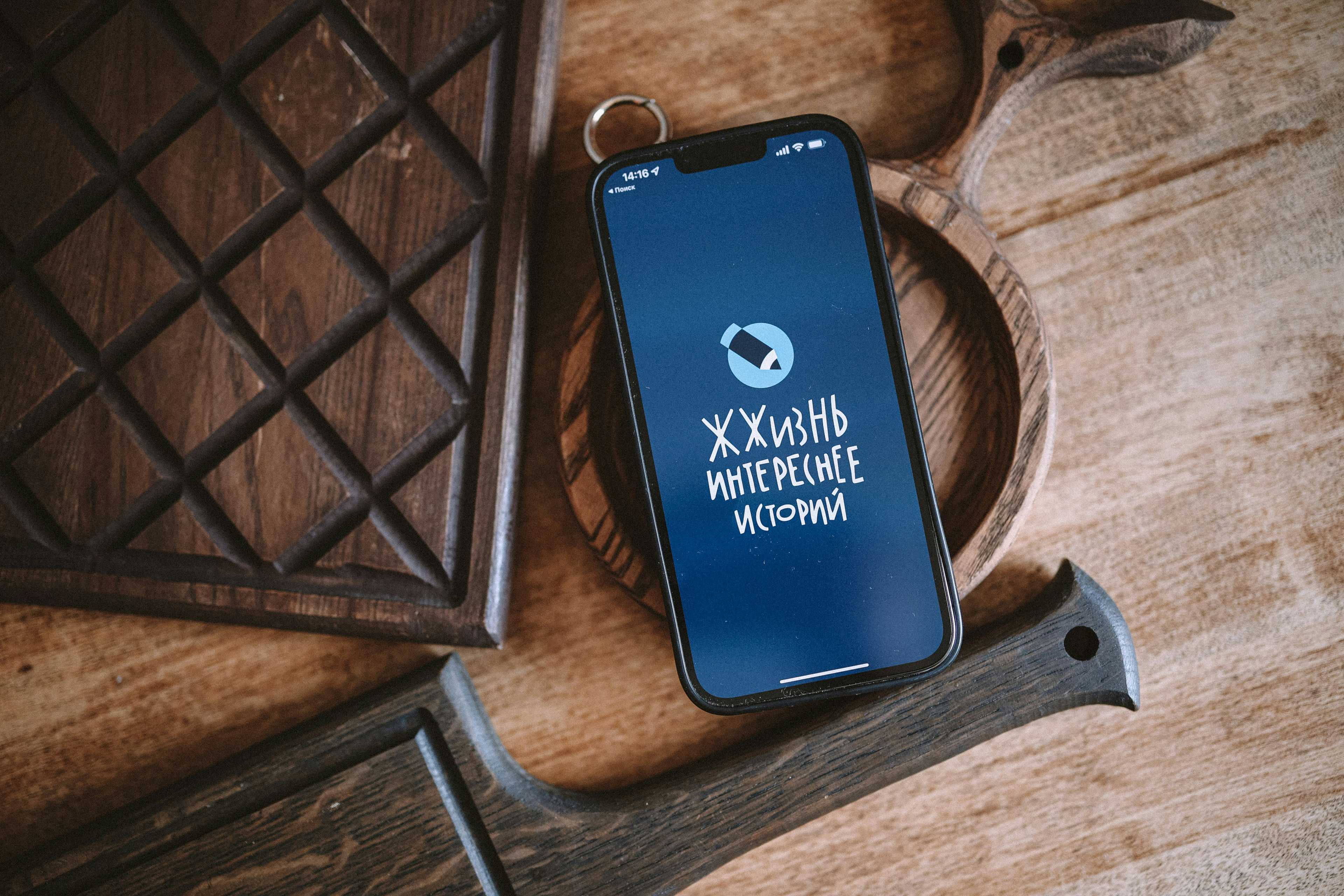 Image de couverture de l'article Flutter : Le choix stratégique pour développer votre application mobile sportive