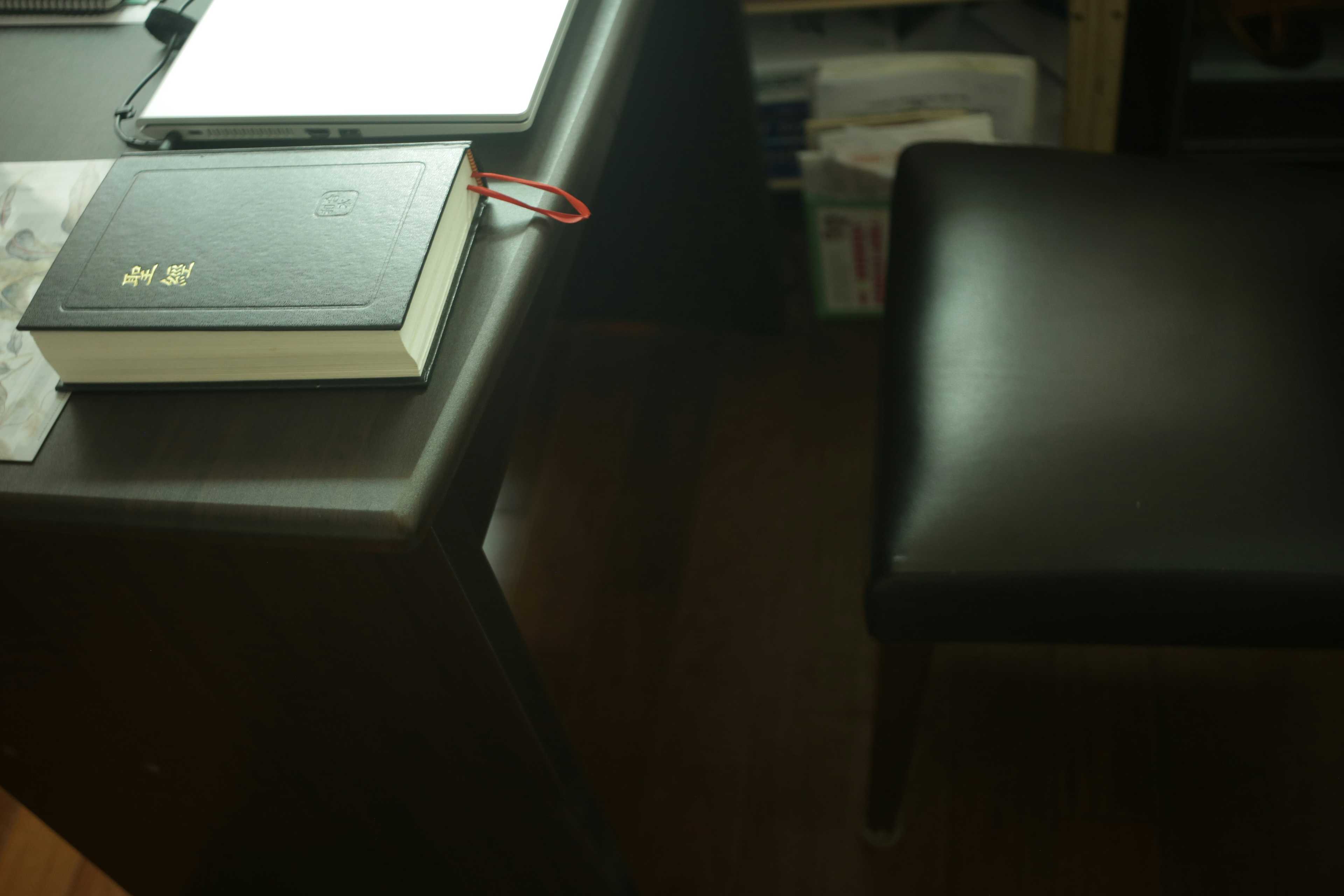 Image de couverture de l'article Comment créer un site d'auteur performant pour vendre vos livres et fidéliser votre audience