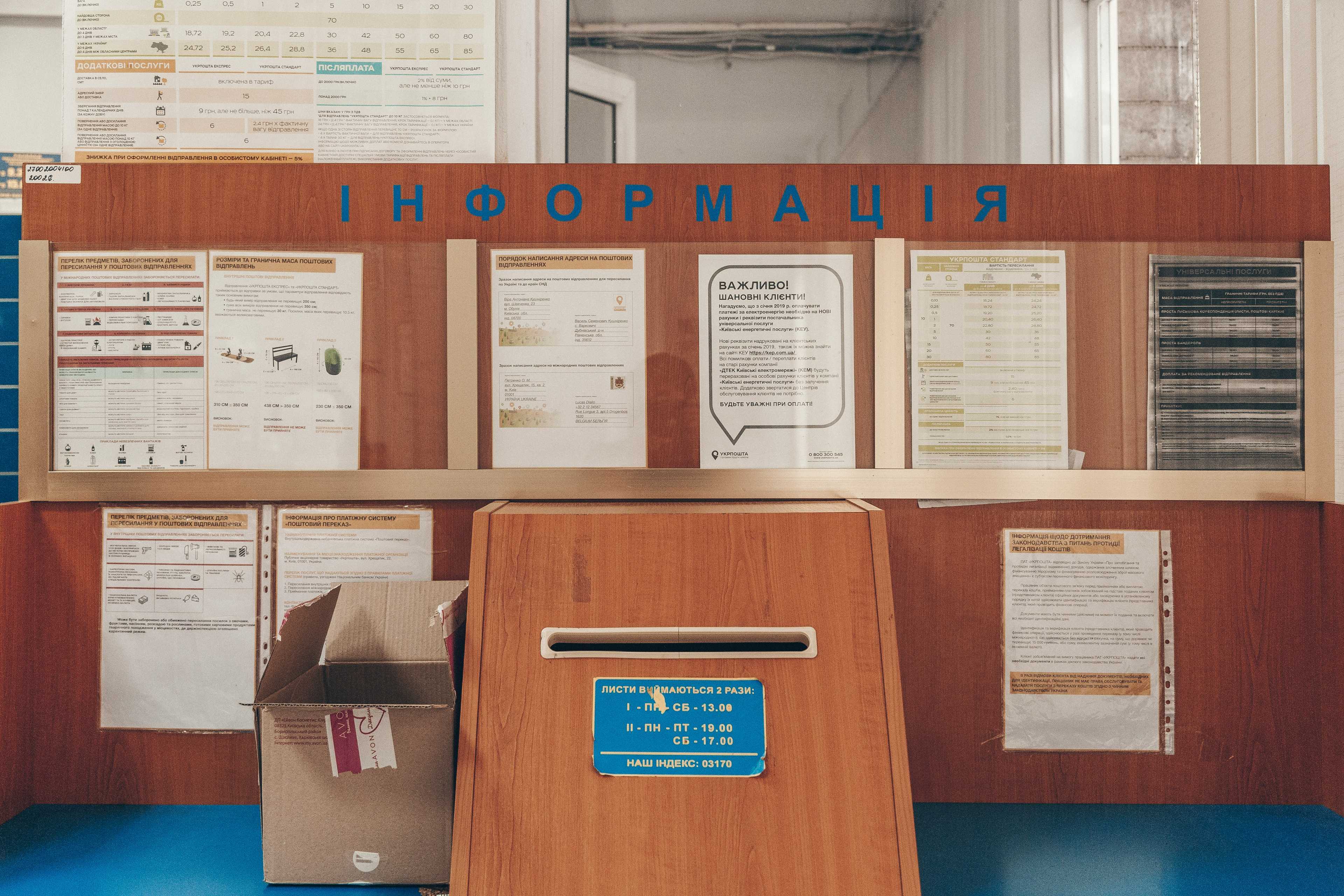 Image de couverture de l'article Comment créer un site vitrine d'impact pour votre agence de post-production