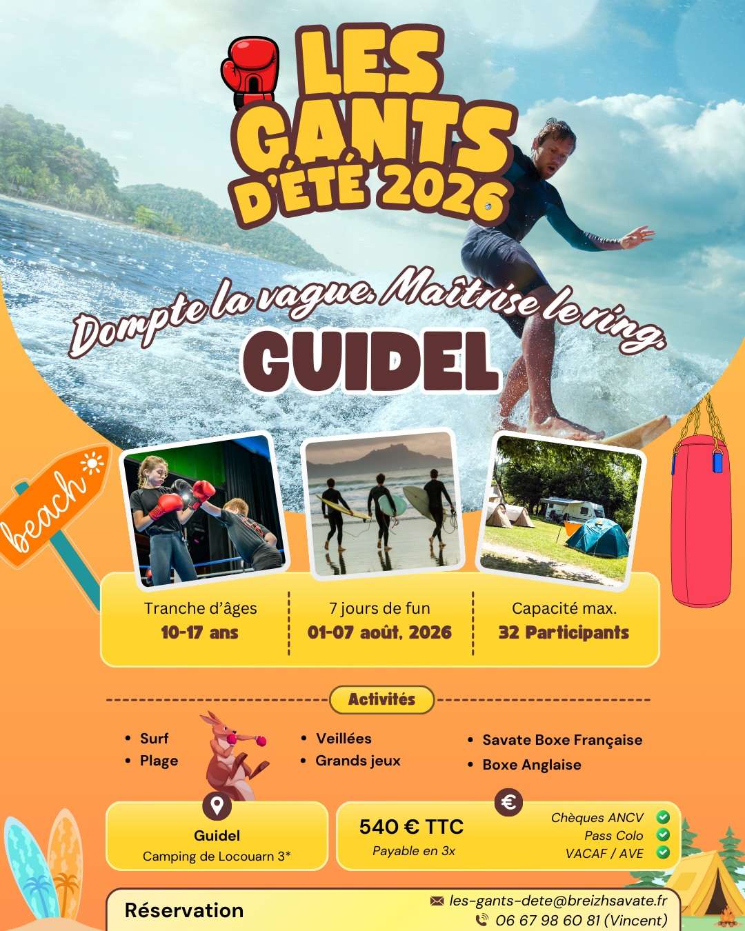 Affiche Les Gants d’été 2026 — GUIDEL