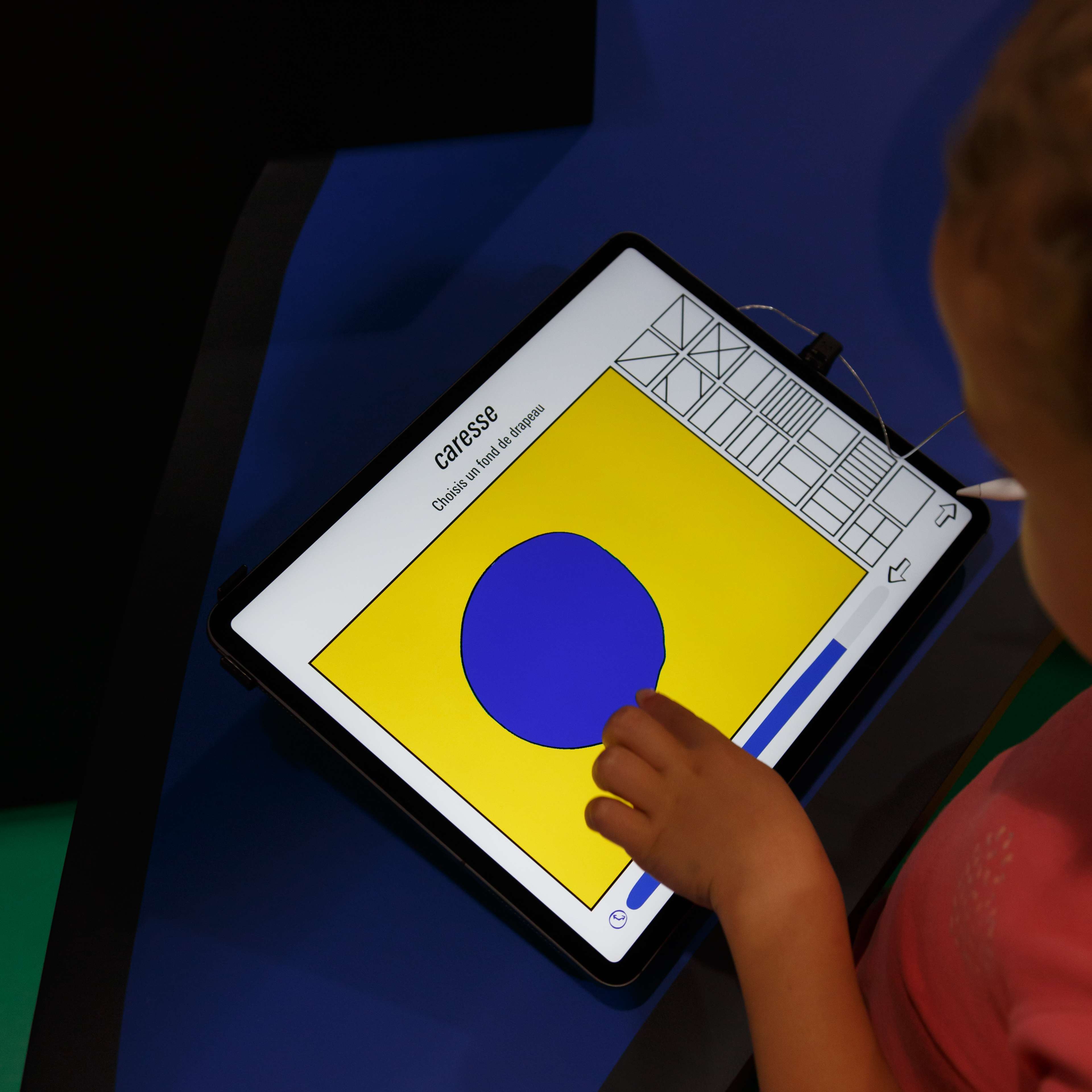 Image du projet Centre Georges Pompidou