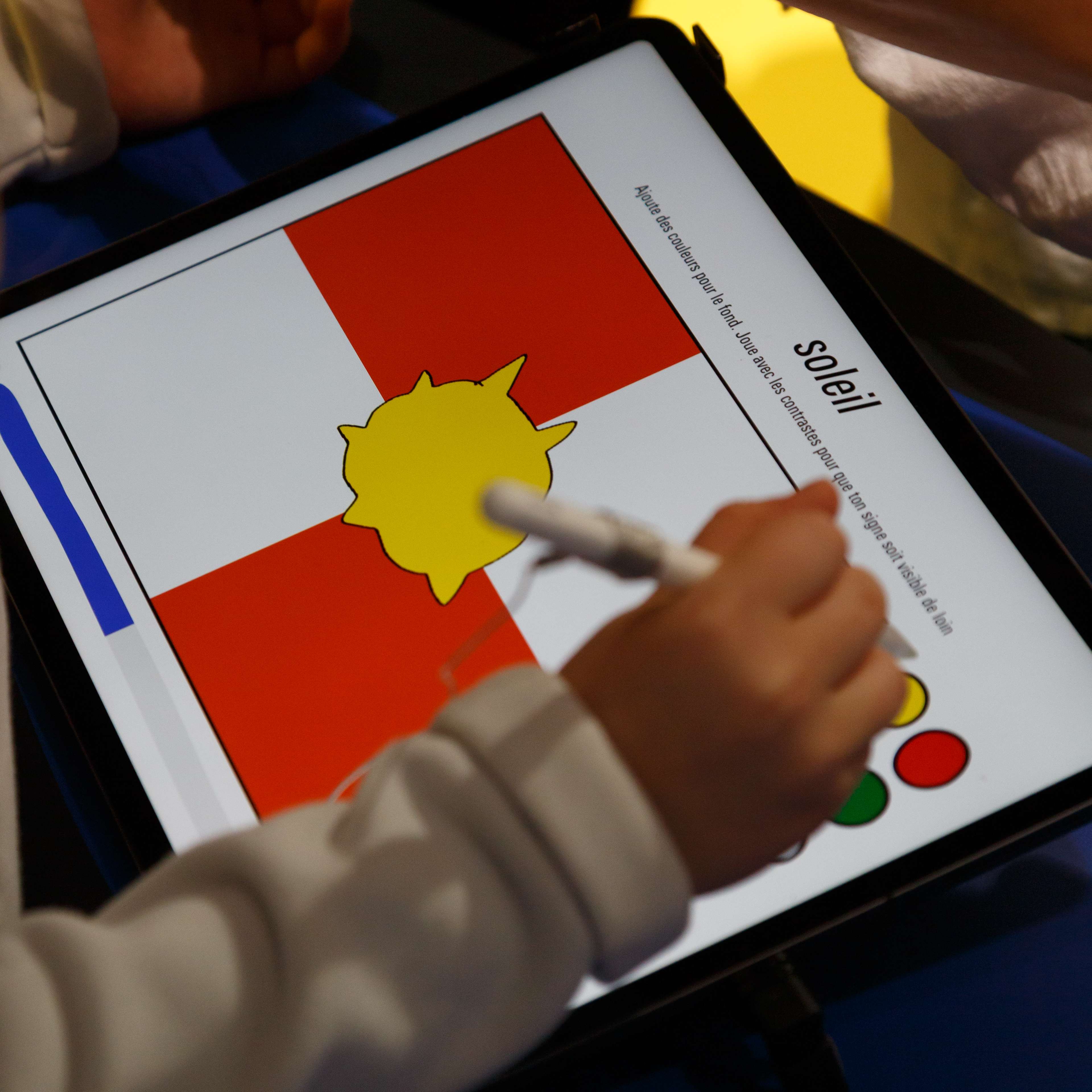 Image du site web Centre Georges Pompidou