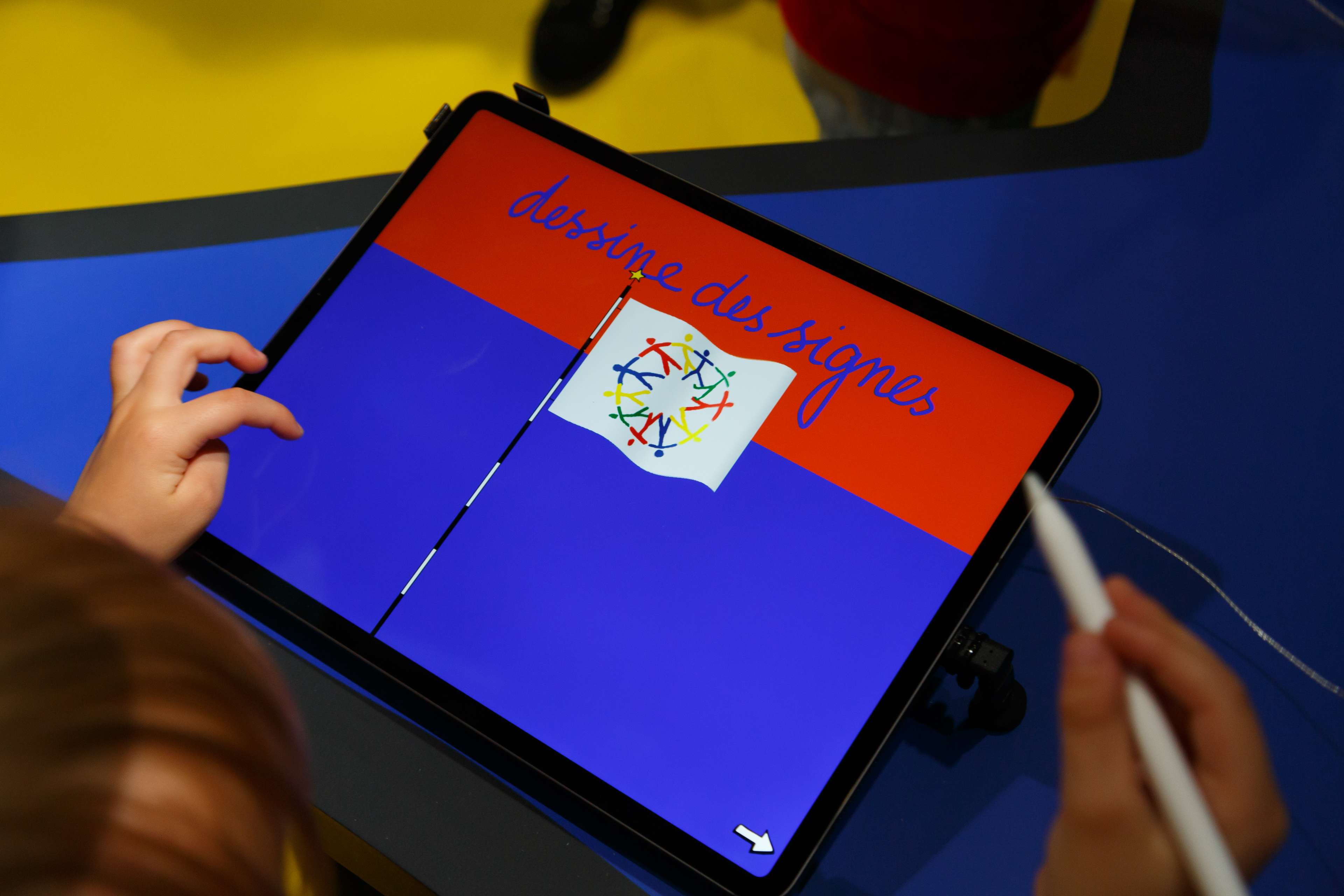 Image du site web Centre Georges Pompidou format mobile
