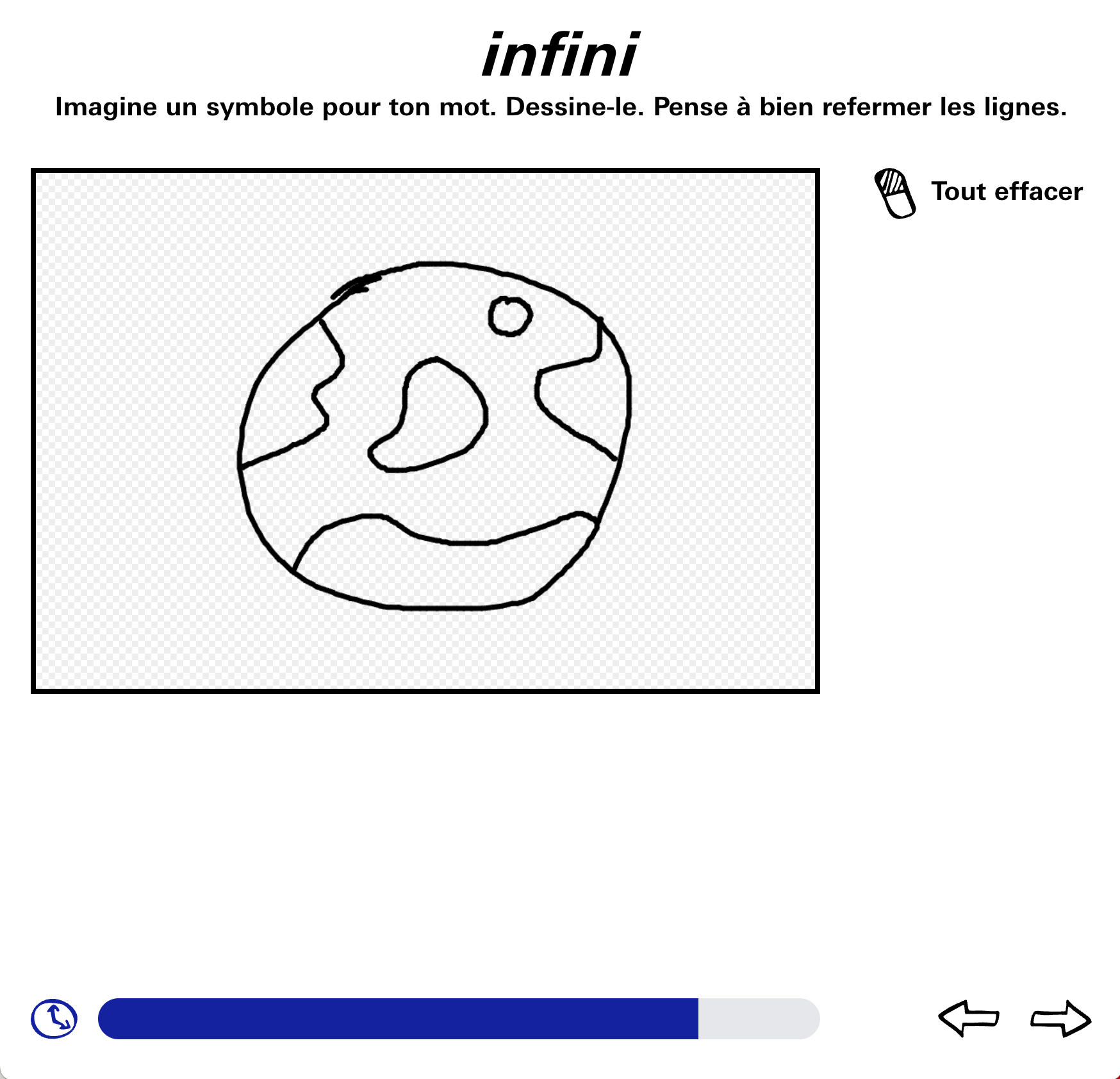 Image du projet Centre Georges Pompidou en petit format