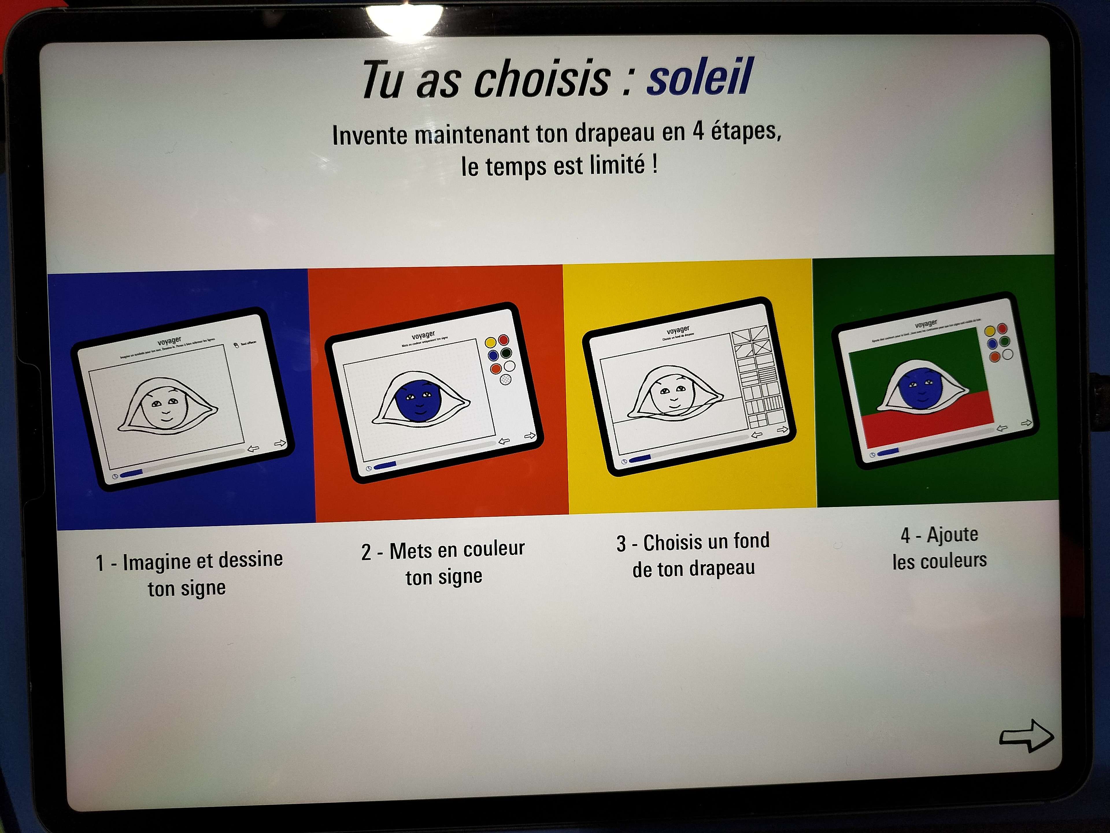 Image du site web Centre Georges Pompidou format mobile